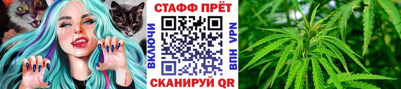 Продажа наркотиков Урюпинск Бошки Шишки СОЛЬ Гашиш ссылка на мегу ONION МЕФ Героин