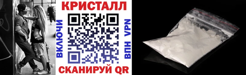 Амфетамин Розовый дарнет шоп Урюпинск