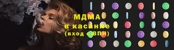 герыч Алексеевка