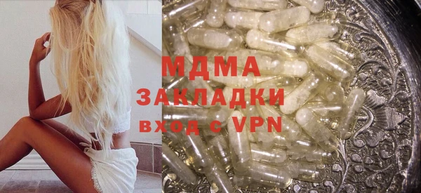 герыч Алексеевка