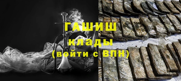 герыч Алексеевка