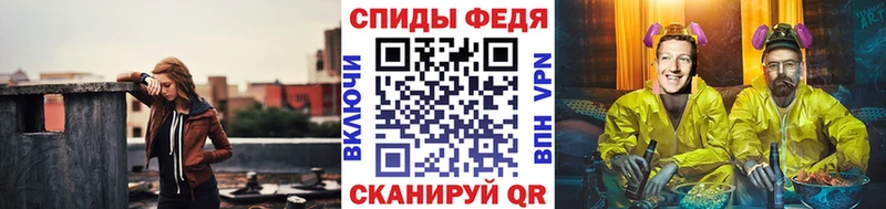 купить  сайты  Урюпинск  Первитин кристалл 